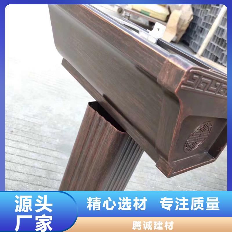 檐沟 方形雨水管快捷的物流配送