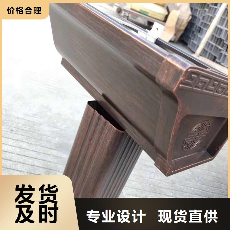 檐沟金属落水系统工艺层层把关