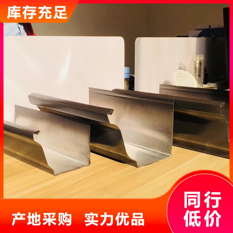 檐沟雨水管专注品质