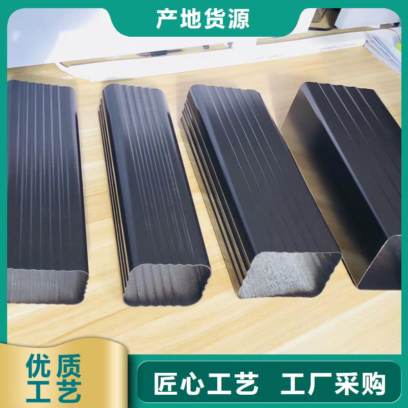 【檐沟落水系统追求细节品质】