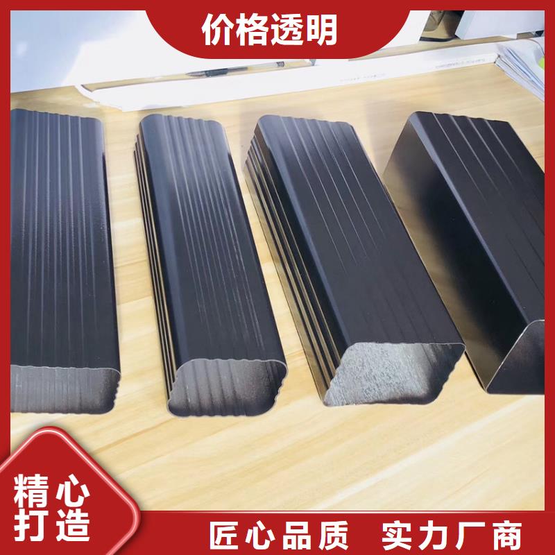 檐沟【方形雨水管】品质好才是硬道理