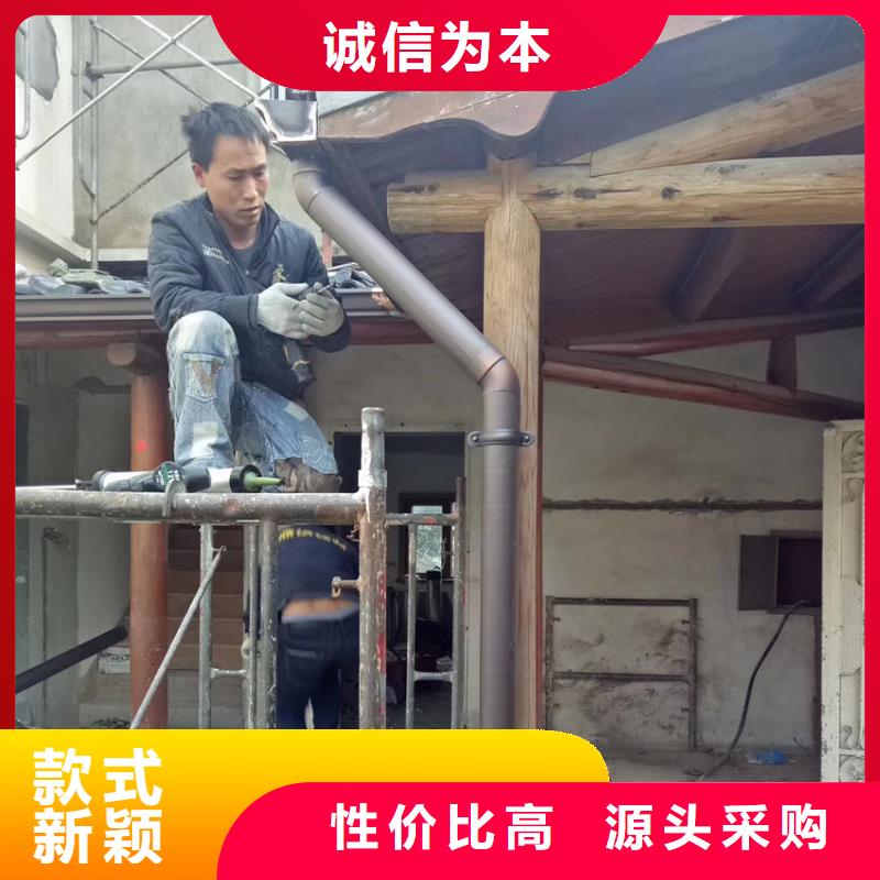 檐沟【方形雨水管】品质好才是硬道理