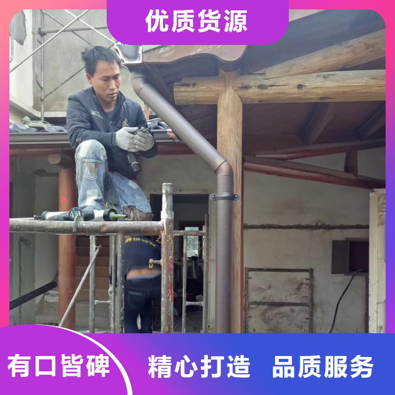 檐沟檐槽批发供应