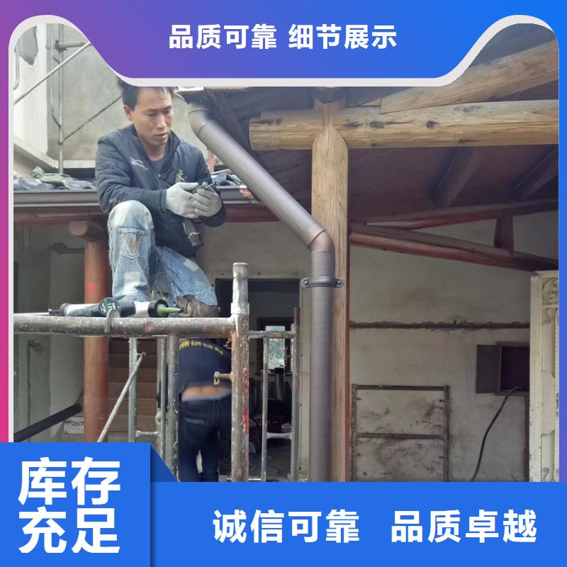 檐沟檐槽物流配送