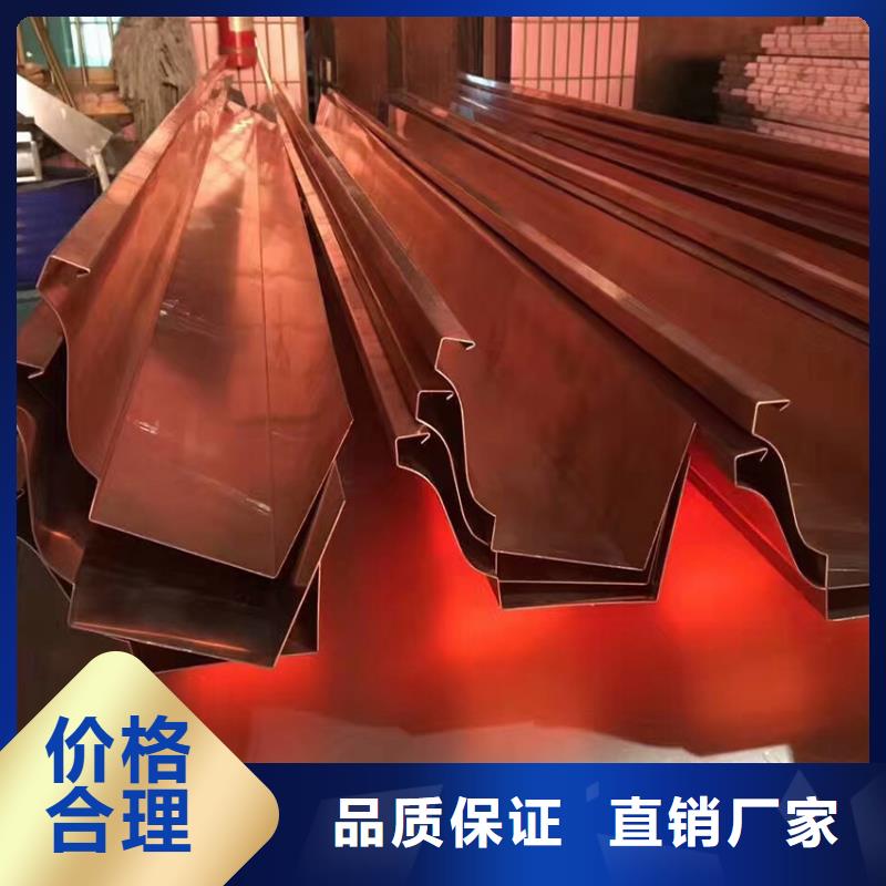 檐沟檐槽物流配送