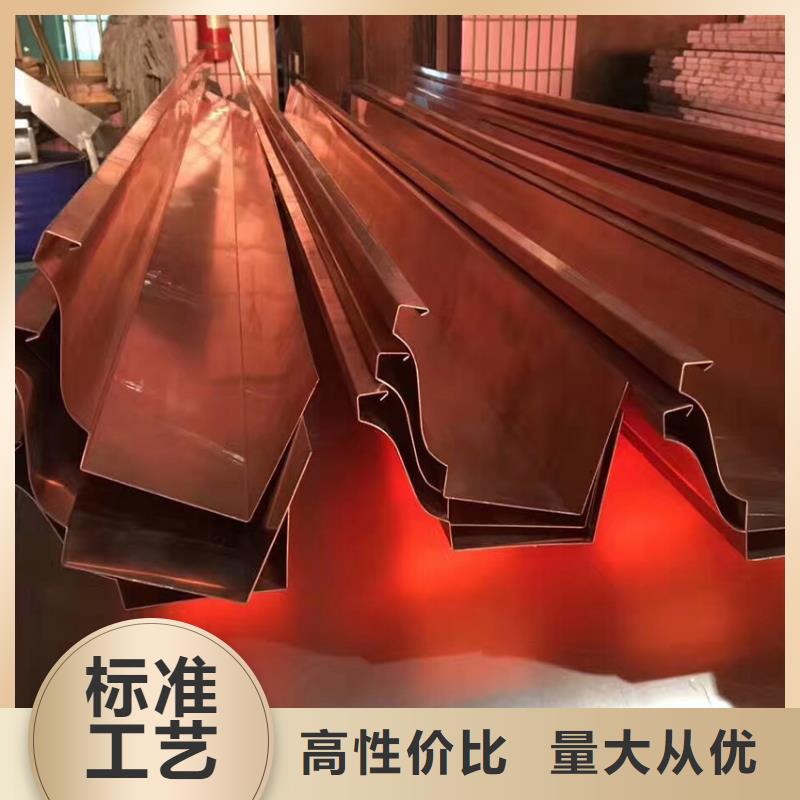 檐沟【方形雨水管】品质好才是硬道理