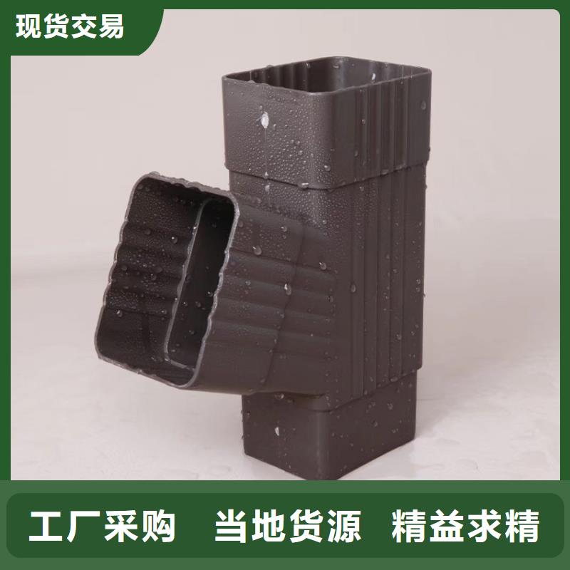 檐沟檐槽批发供应