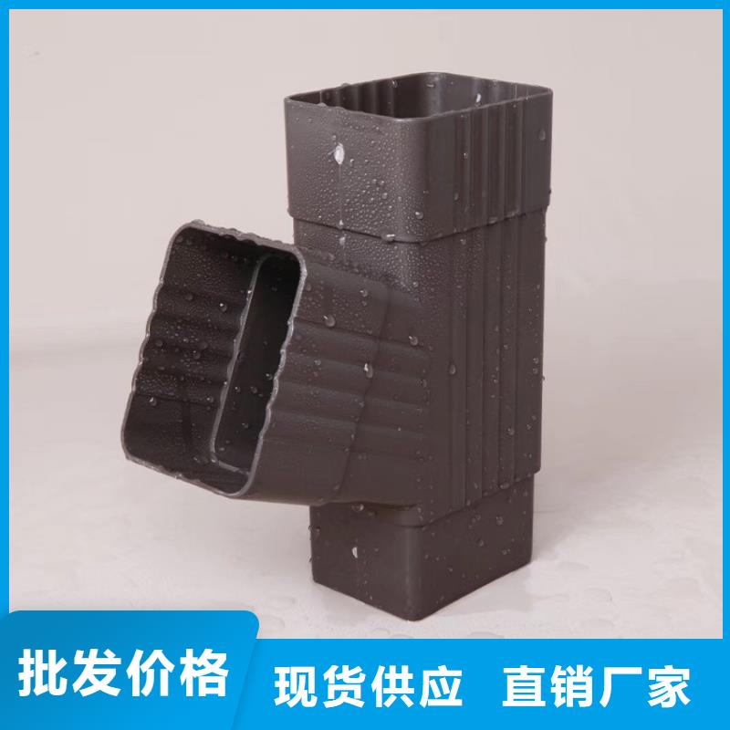 檐沟檐槽物流配送