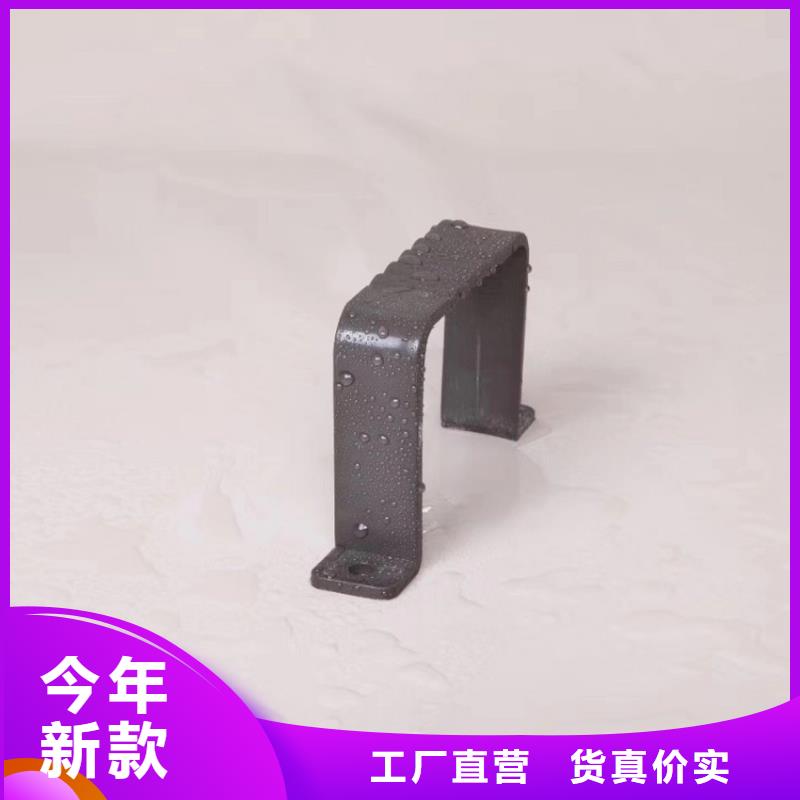 檐沟 方形雨水管快捷的物流配送