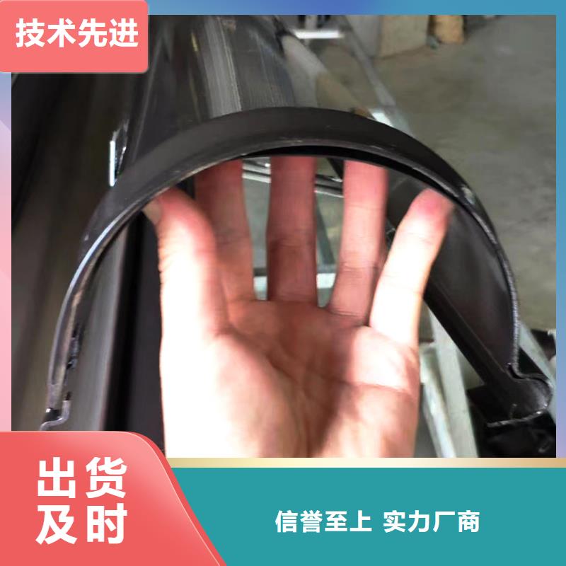 檐槽方形雨水管资质认证