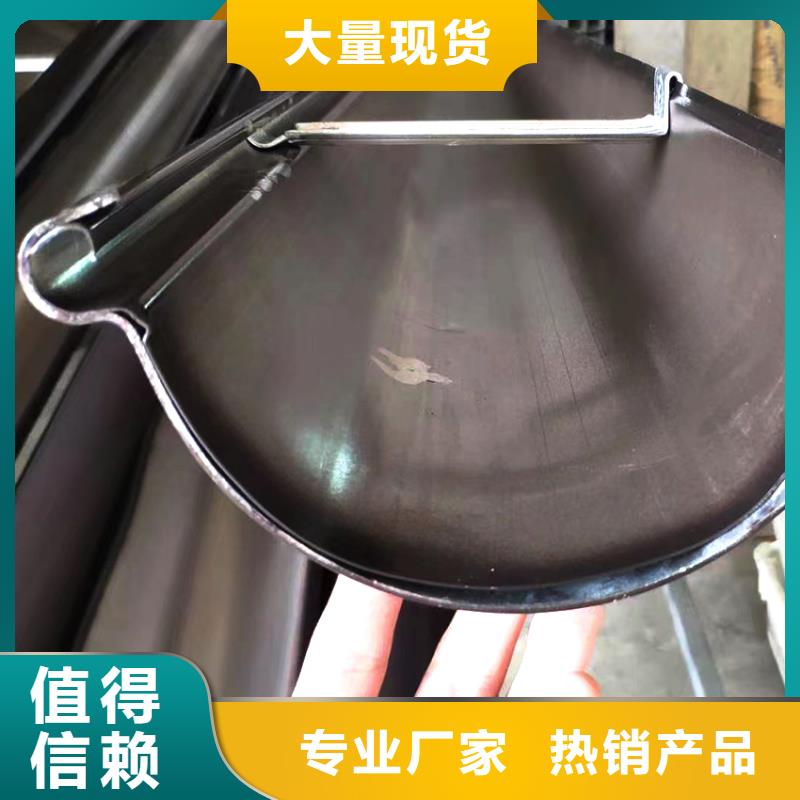 檐槽铝合金雨水槽全品类现货
