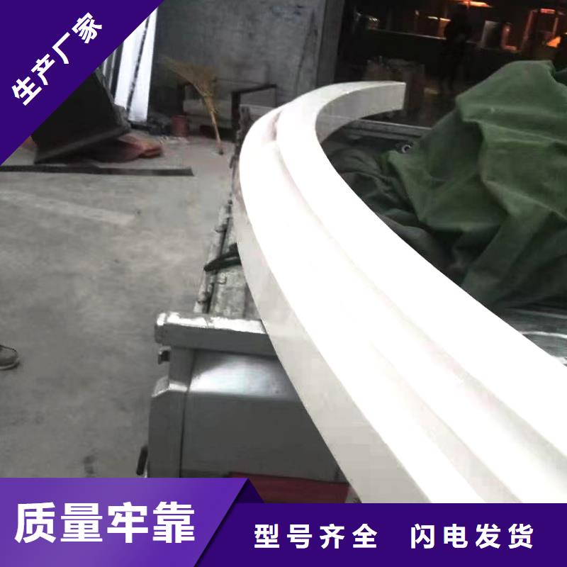 檐槽落水系统用心制作