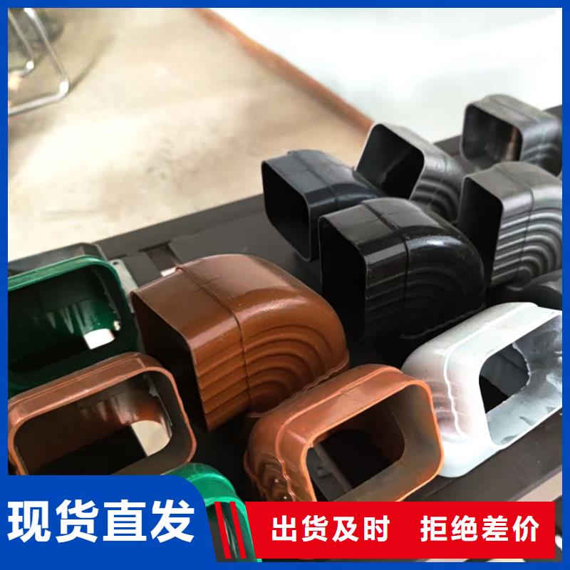 檐槽 PVC雨水管批发商