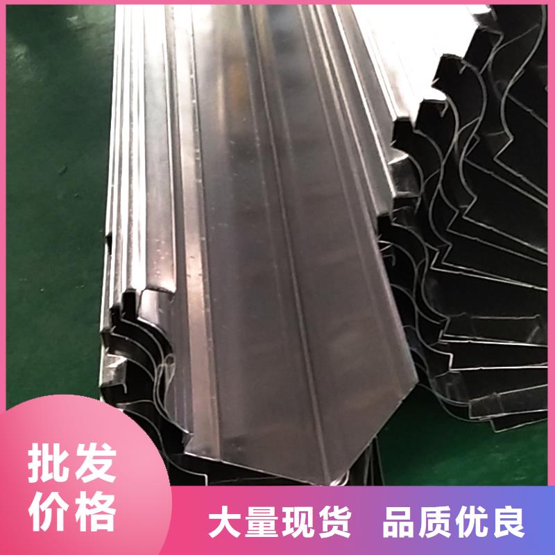 檐槽方形雨水管资质认证