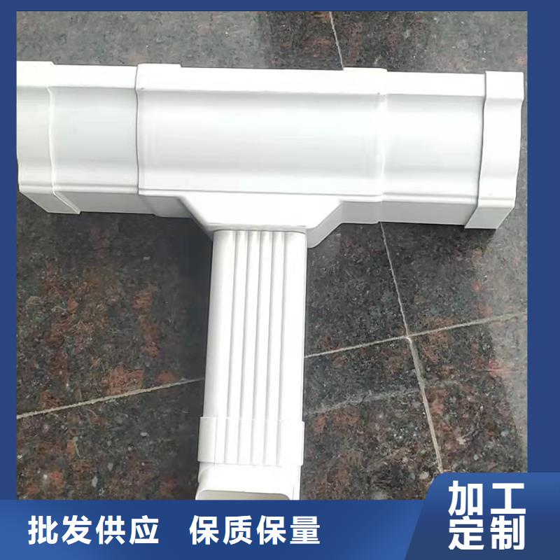 【檐槽】铝合金雨水槽厂家工艺先进