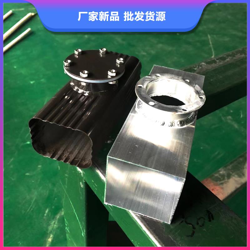 檐槽,金属落水系统专业的生产厂家