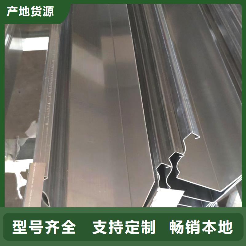 檐槽,雨水管让利客户