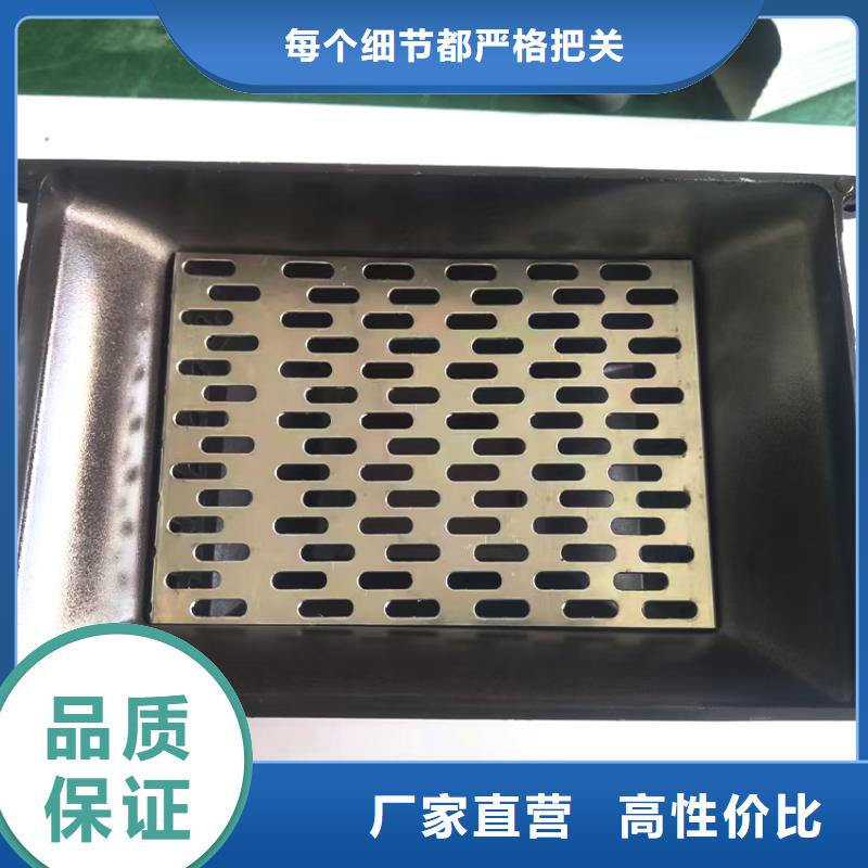 檐槽方形雨水管支持定制加工