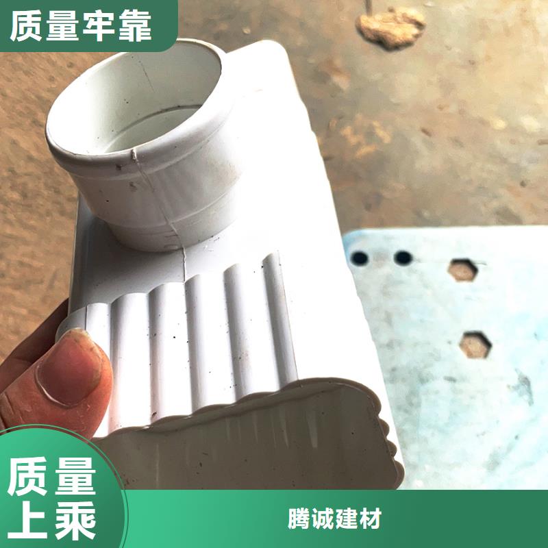 檐槽铝合金成品天沟一站式采购
