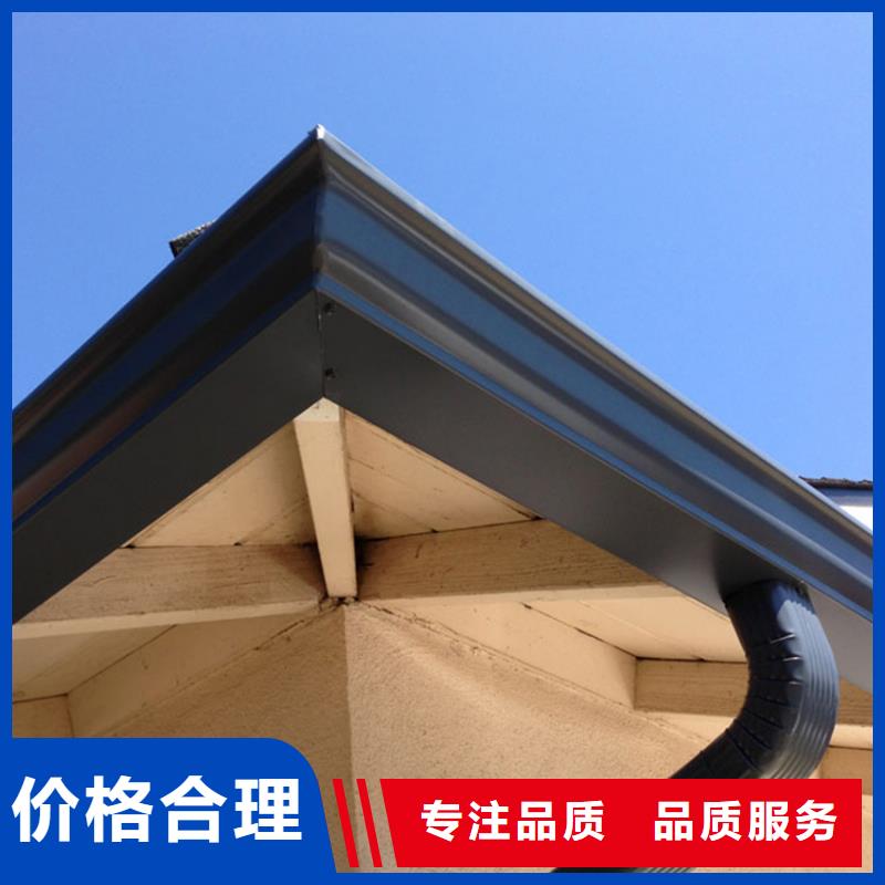 【檐槽】铝合金雨水槽厂家工艺先进
