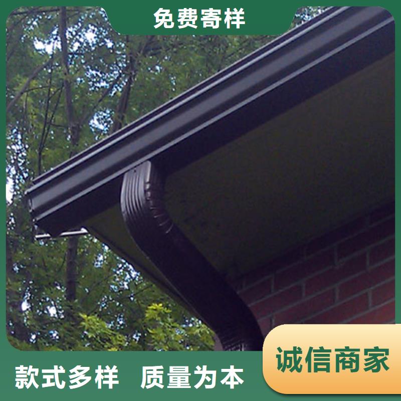 檐槽PVC雨水管型号全价格低