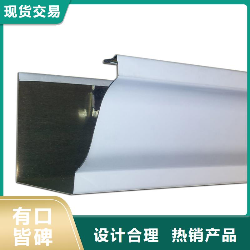 【檐槽】铝合金雨水槽厂家工艺先进