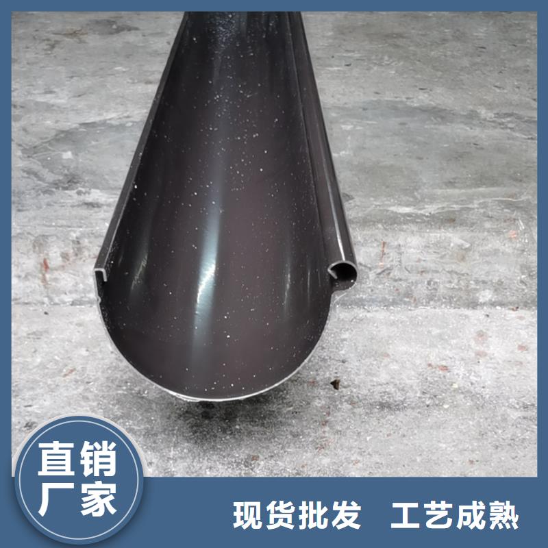  檐槽的简单介绍