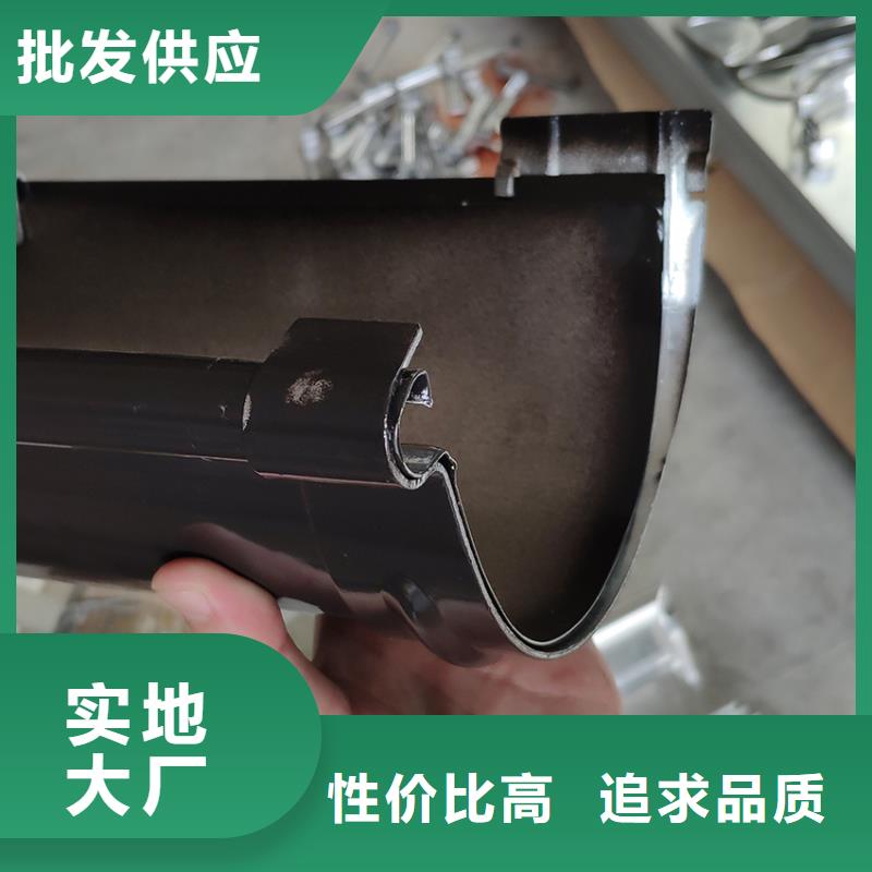 檐槽方形雨水管支持定制加工