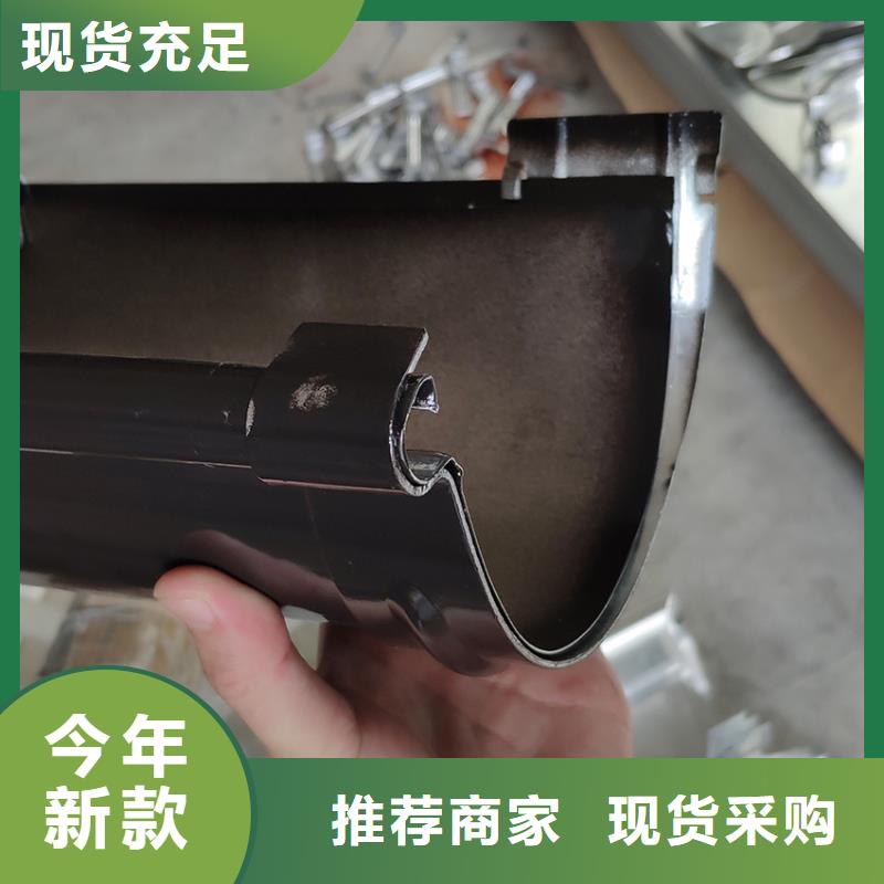 【檐槽】铝合金雨水槽厂家工艺先进