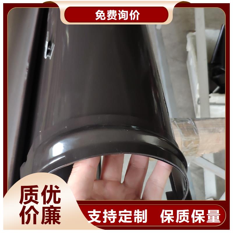 檐槽铝合金雨水槽全品类现货
