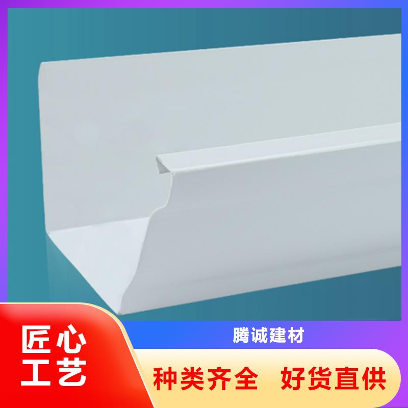 檐槽,金属落水系统专业的生产厂家