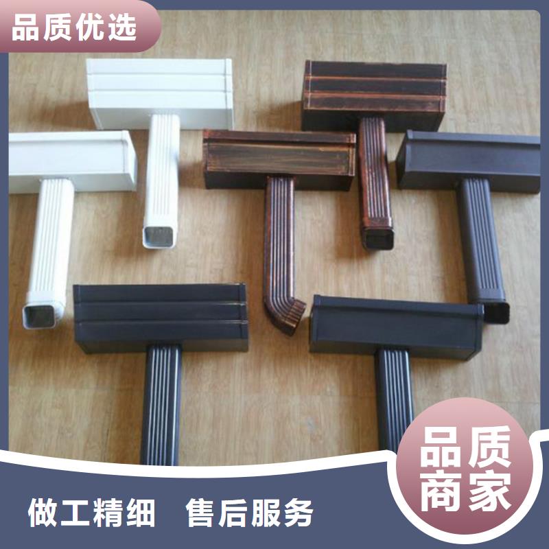 檐槽PVC雨水管型号全价格低