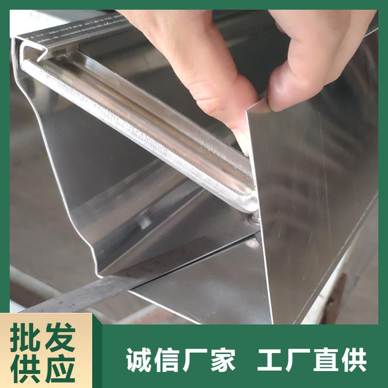 檐槽,雨水管让利客户