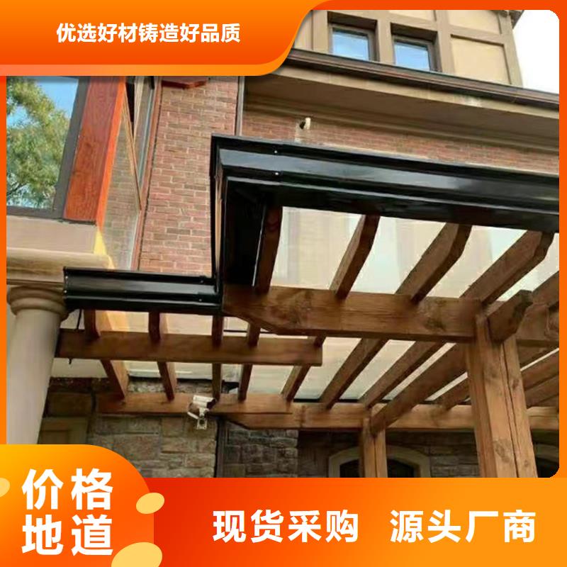 檐槽产品参数