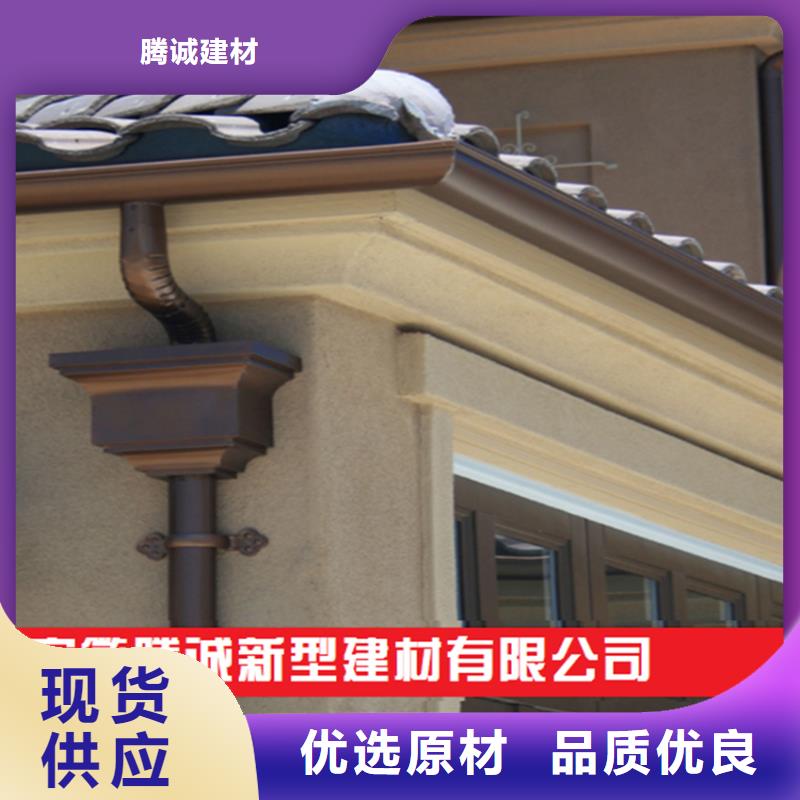 檐槽产品参数
