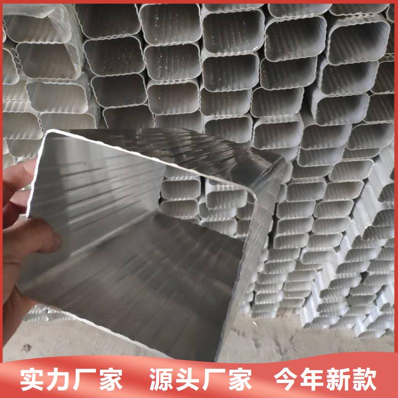 檐槽方形雨水管资质认证