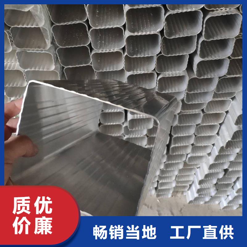 檐槽产品参数