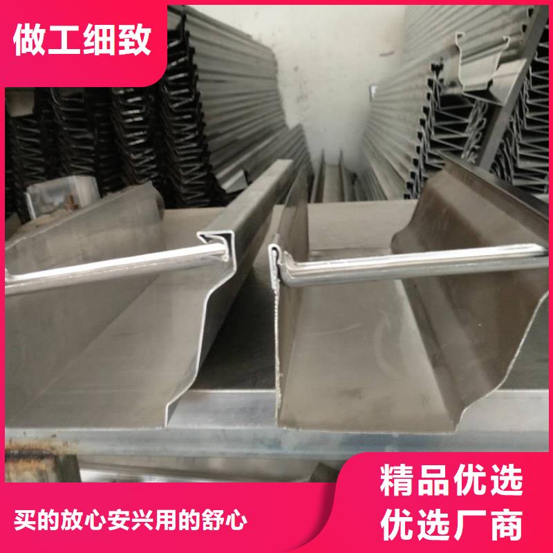 檐槽方形雨水管支持定制加工