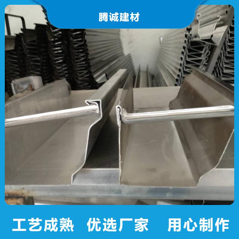 檐槽方形雨水管支持定制加工