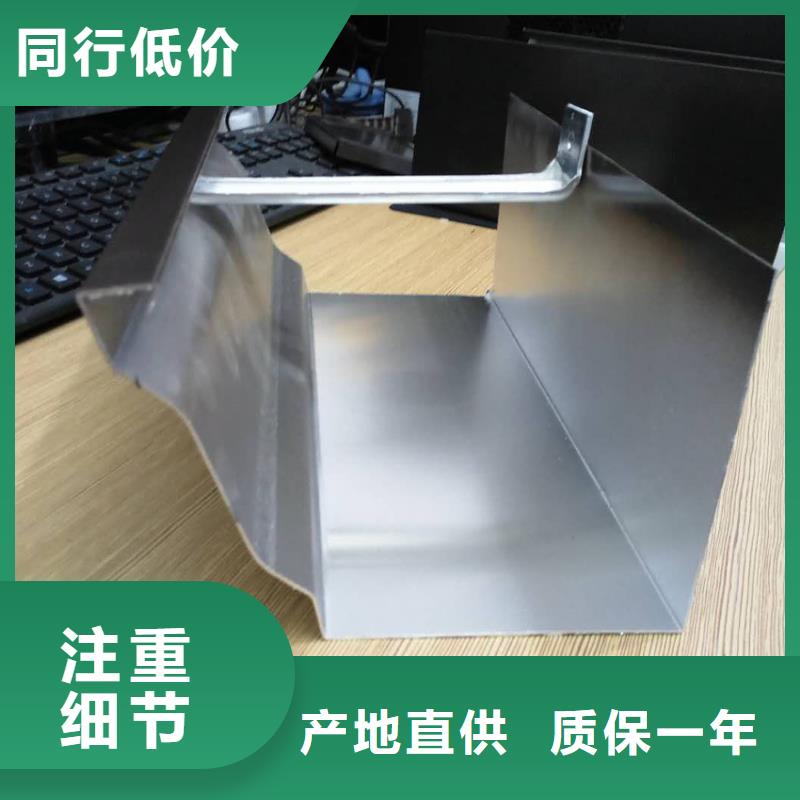 檐槽,雨水管让利客户