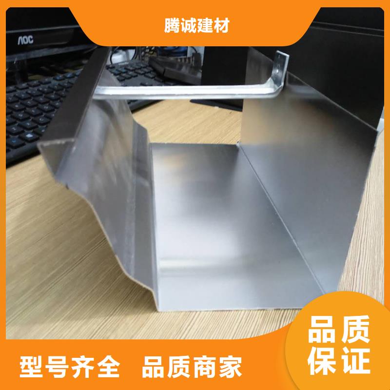 檐槽方形雨水管支持定制加工