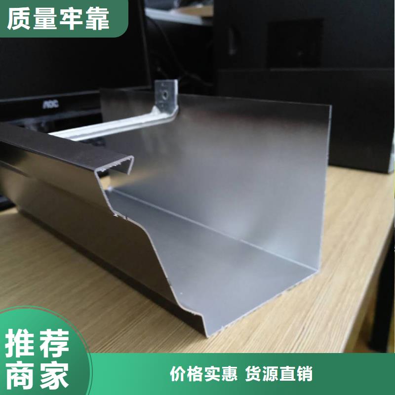 檐槽产品参数