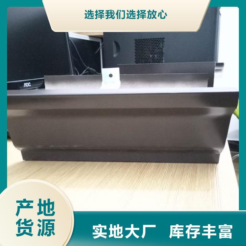 檐槽铝合金雨水槽全品类现货