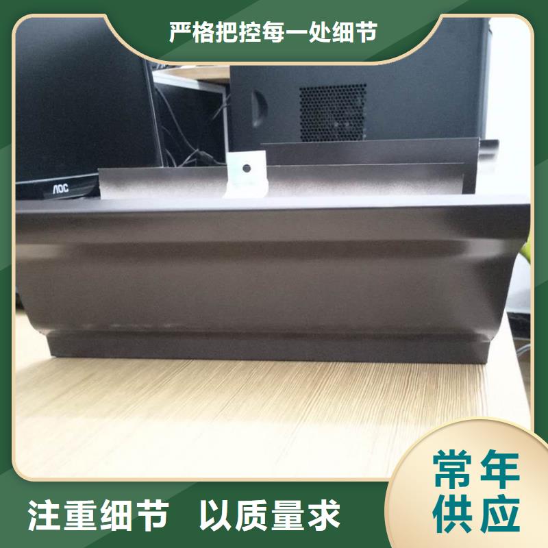 檐槽方形雨水管支持定制加工
