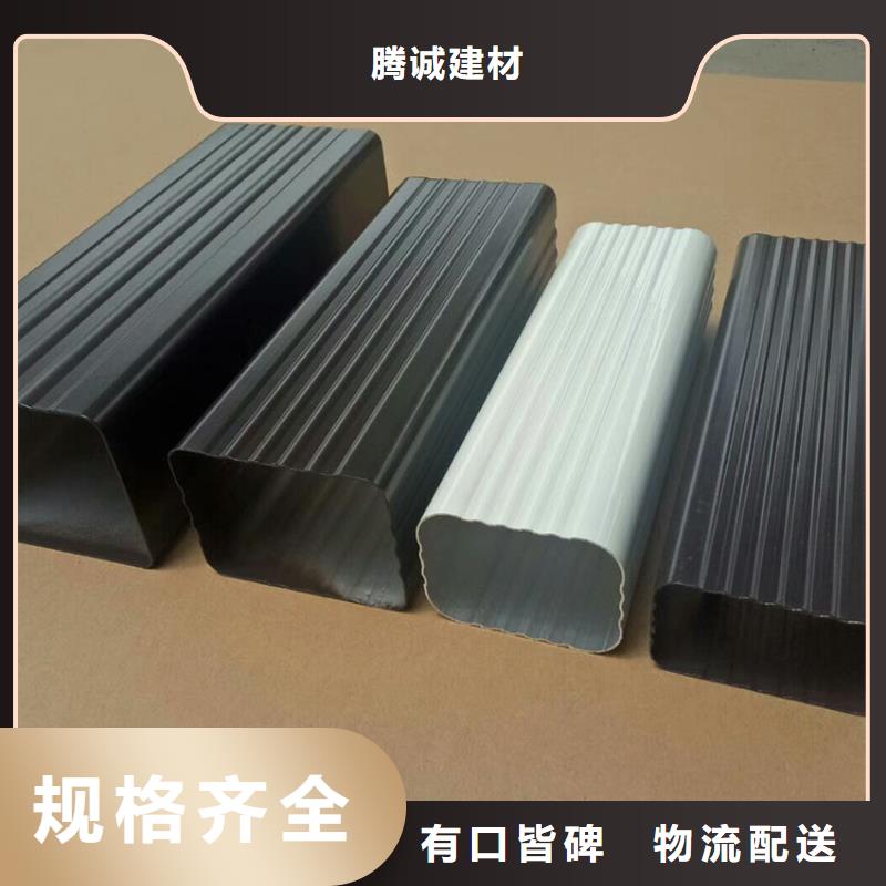 檐槽,雨水管让利客户
