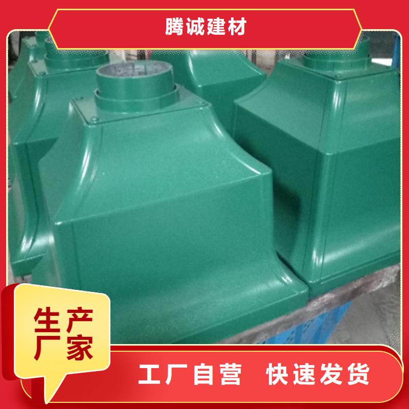 檐槽,雨水管让利客户