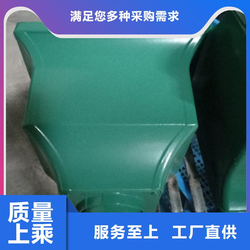 檐槽方形雨水管资质认证