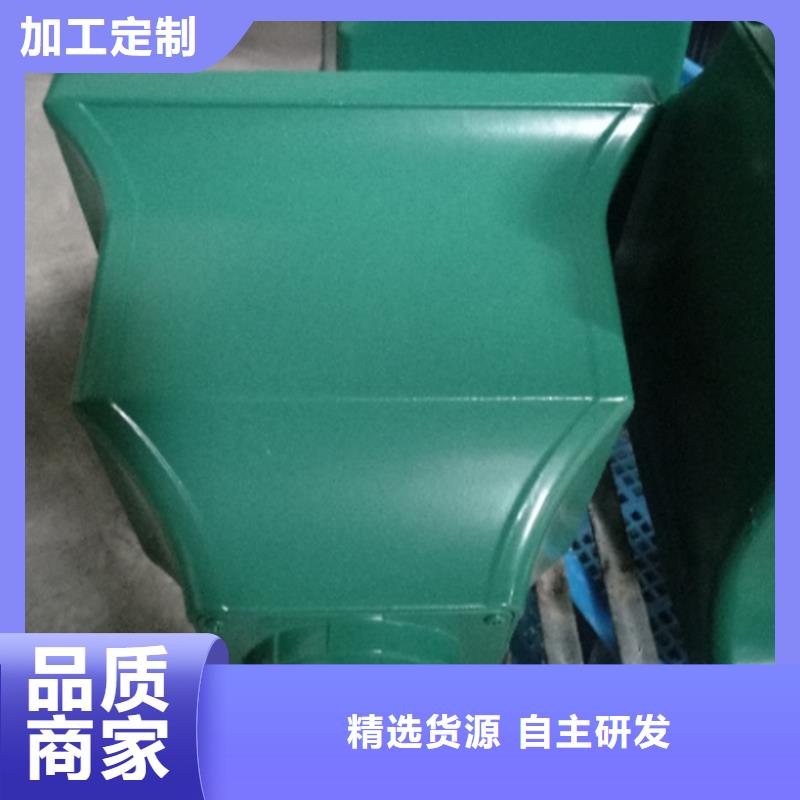 檐槽产品参数