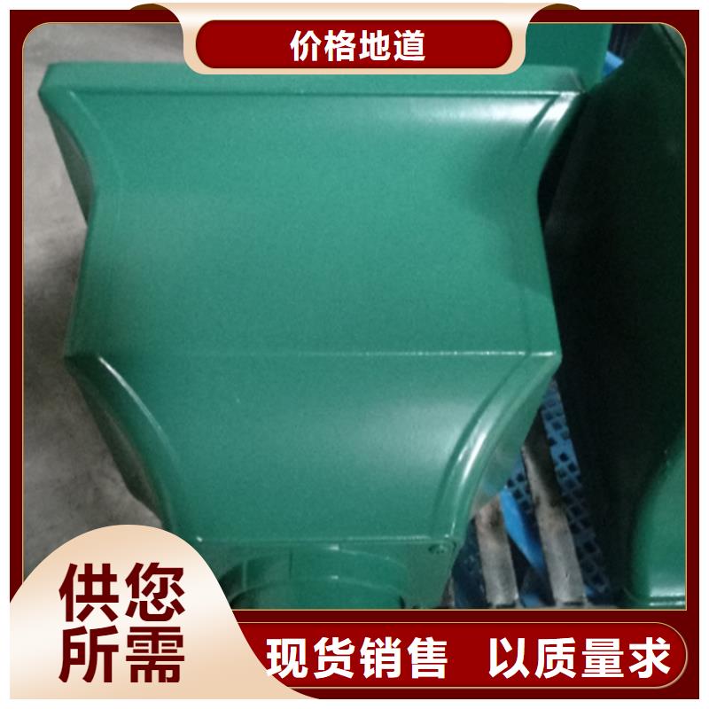 檐槽方形雨水管支持定制加工