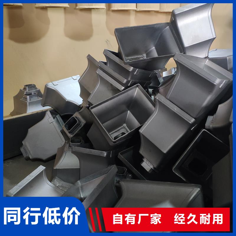 檐槽,雨水管让利客户